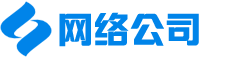 常山县惠民古法制砚有限公司